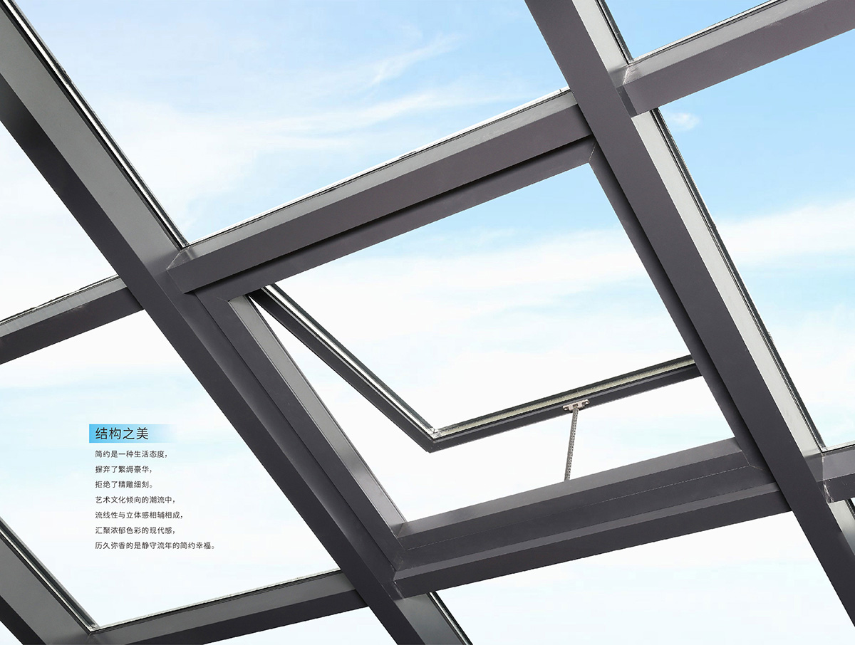 06-阳光房（4跨版）-1_01.jpg